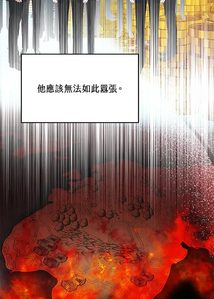 第52话34