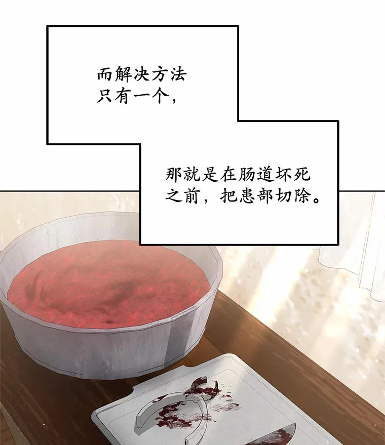44.选择110