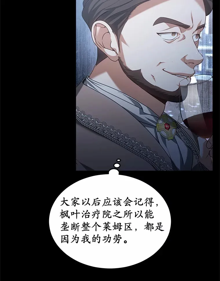 41.教育考核17