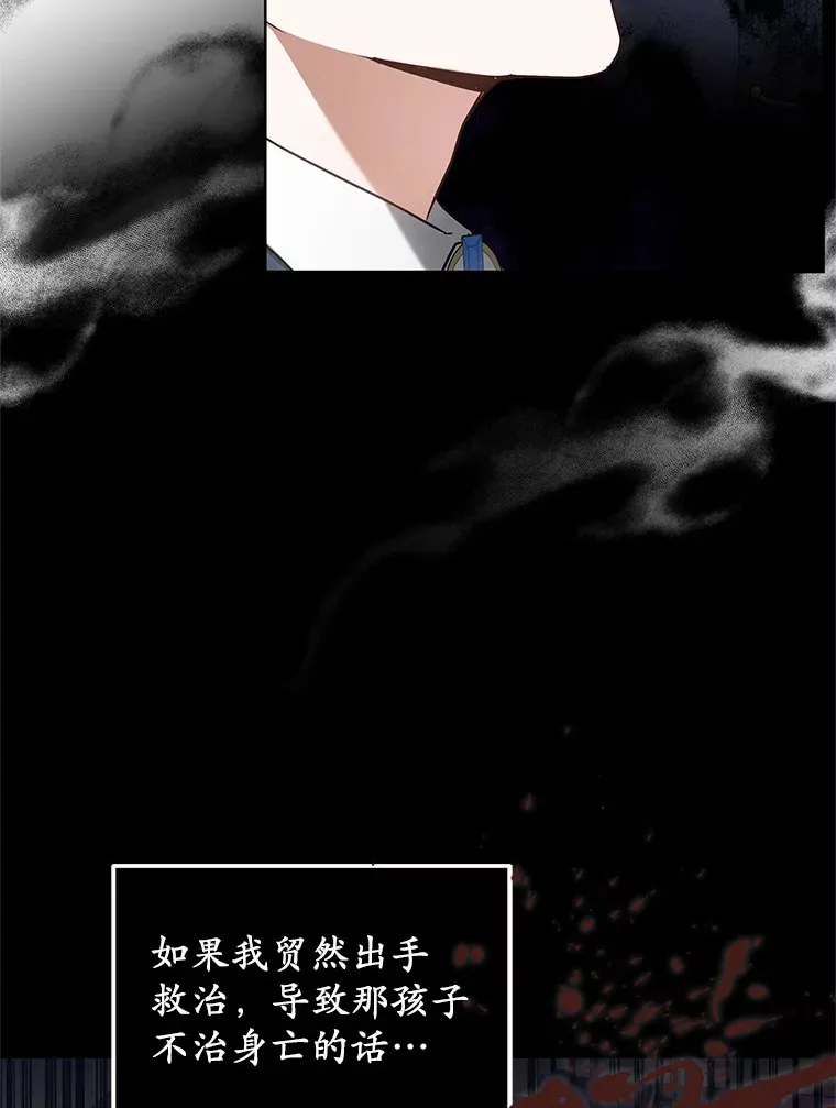44.选择58