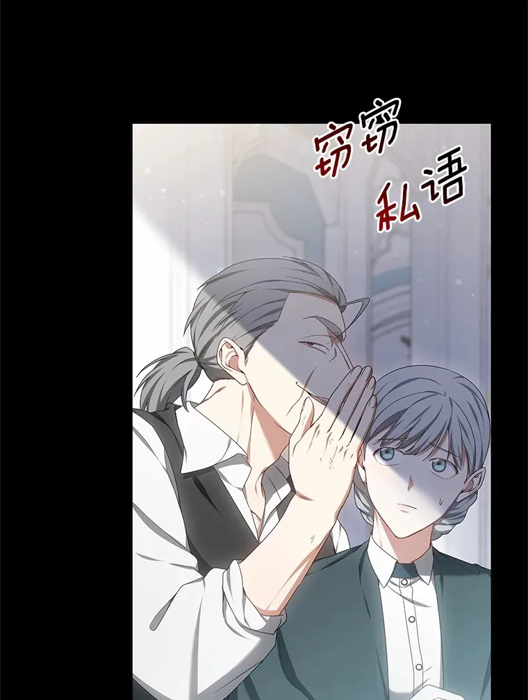 44.选择15