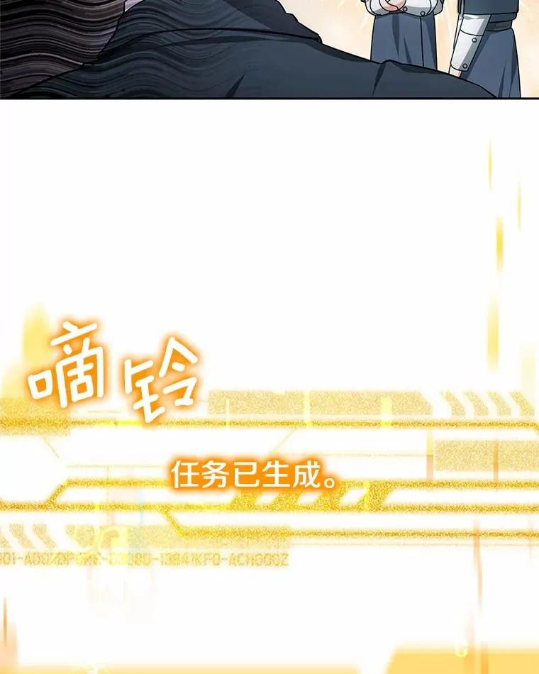 50.赴宴19