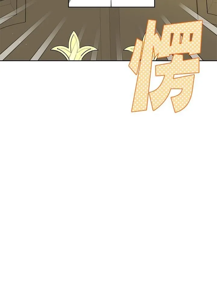 第56话10