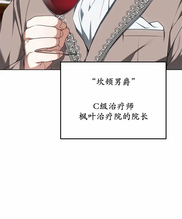 41.教育考核12