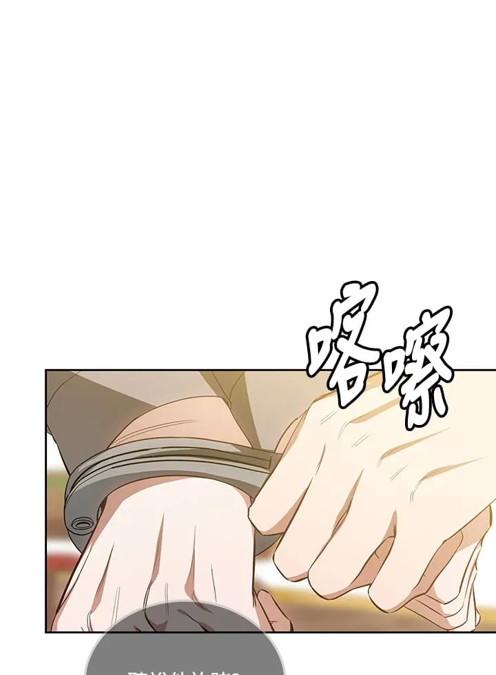 第51话71