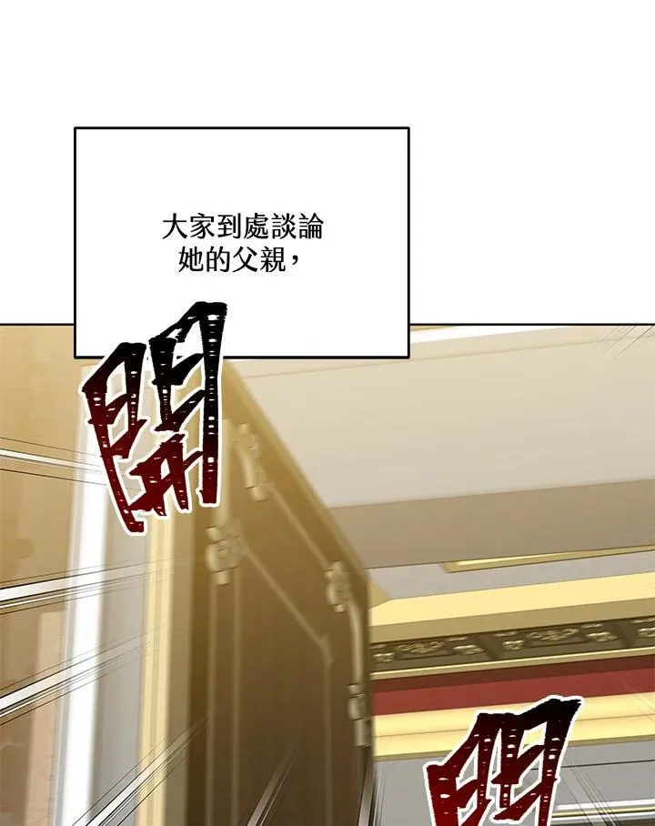 第57话101