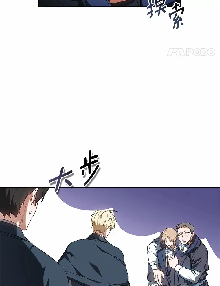 41.教育考核118