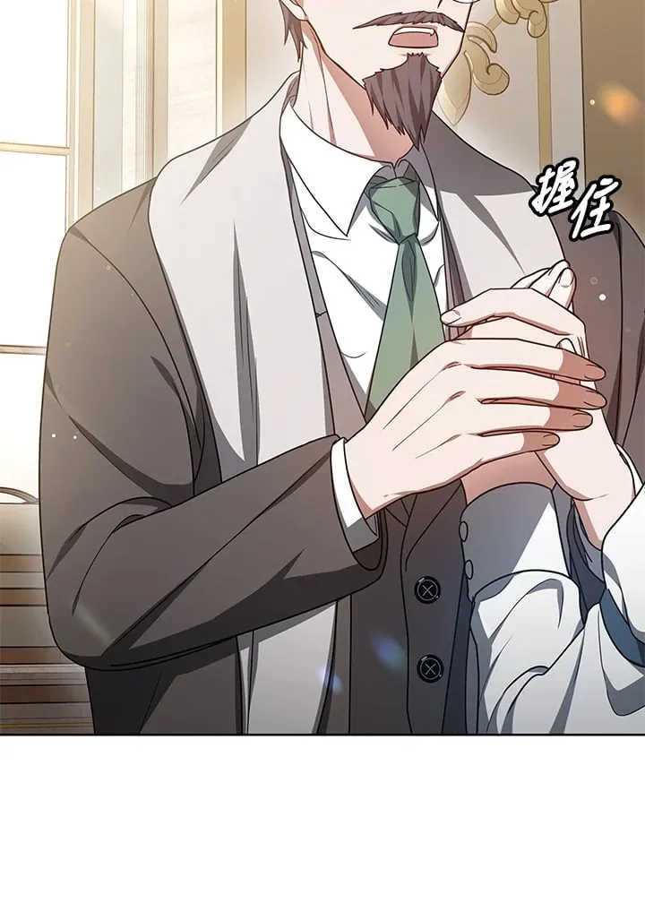第54话113