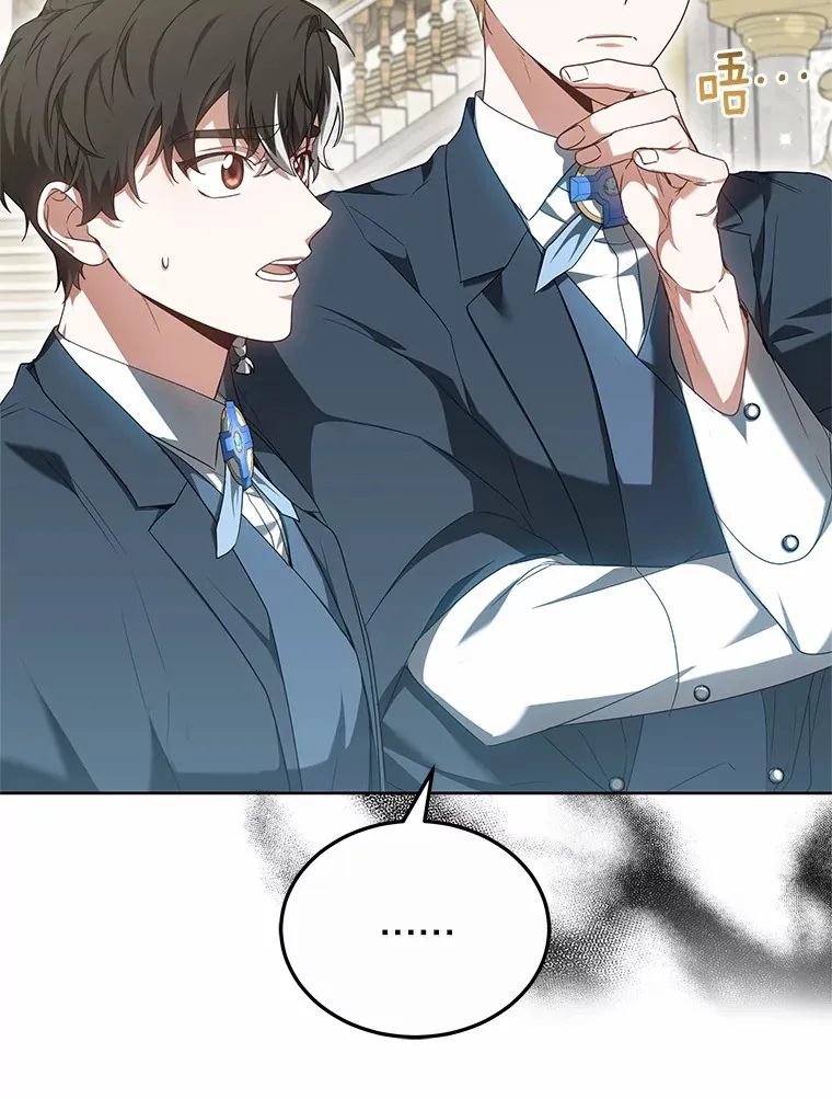 41.教育考核136