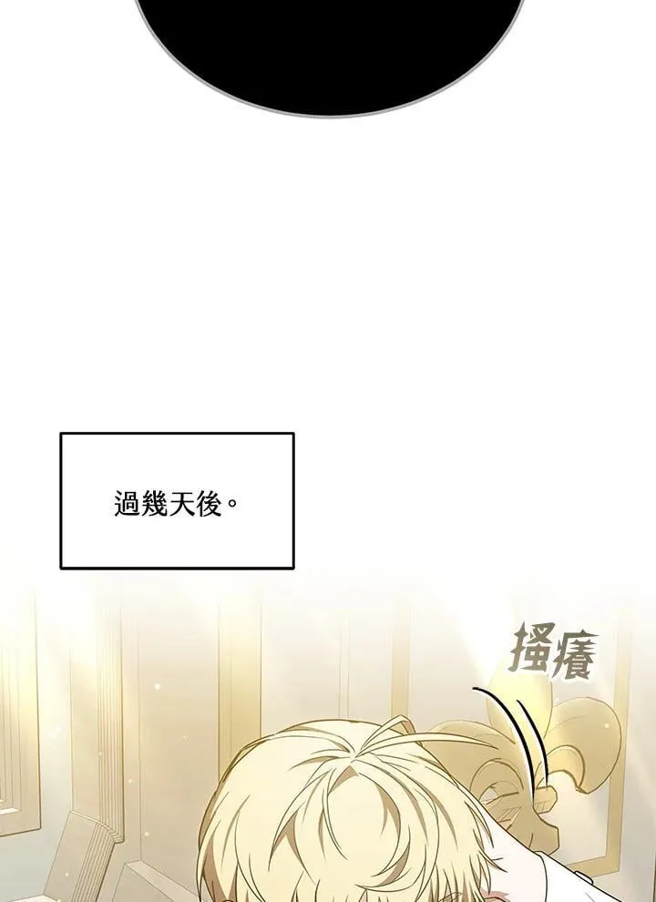 第55话28