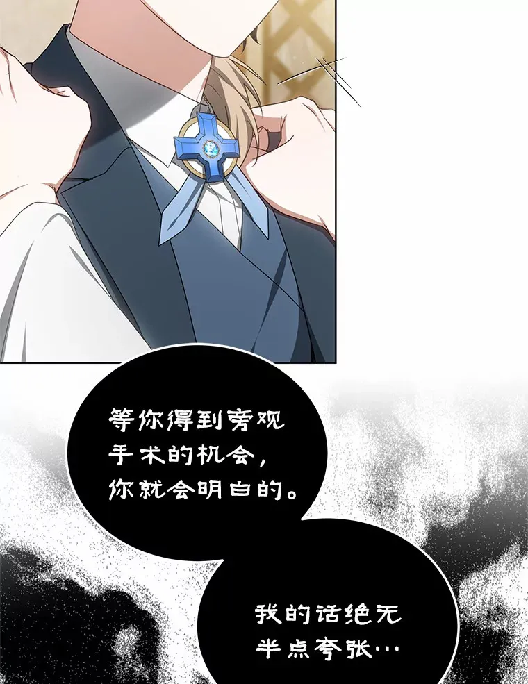 44.选择31