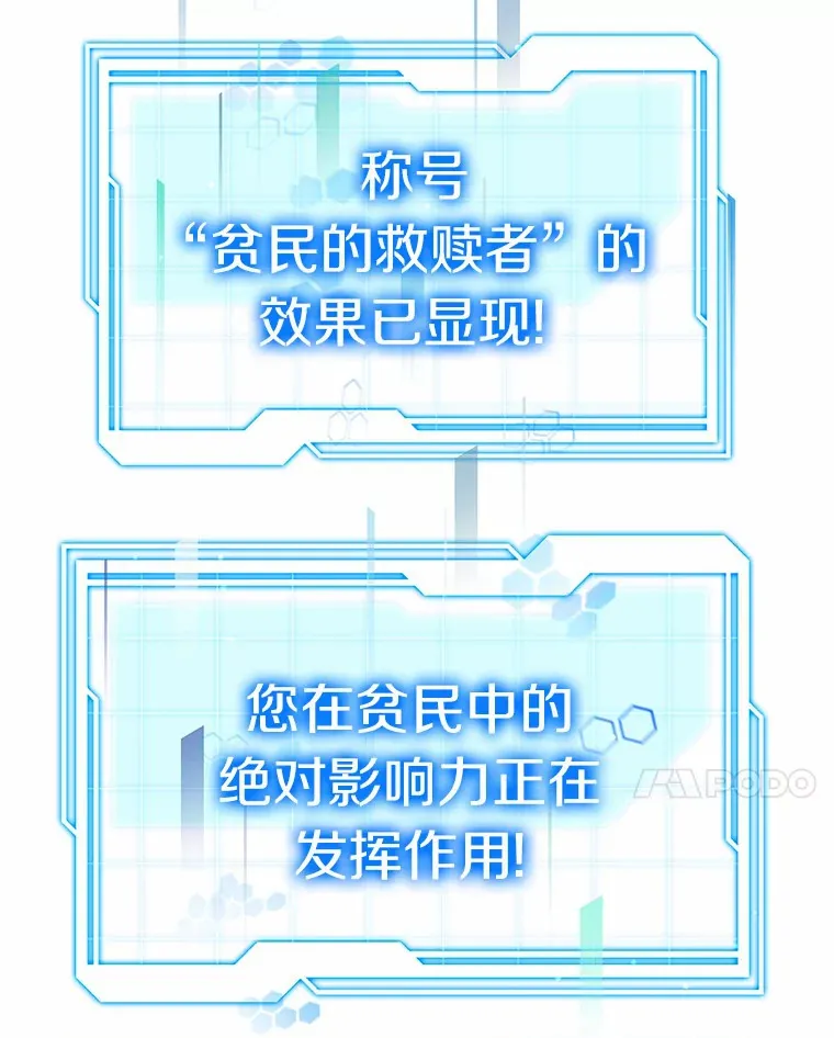 36.传染病31