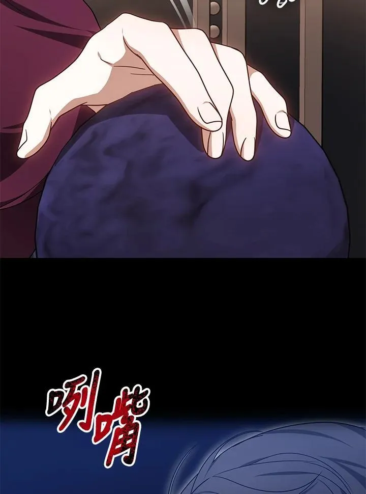 第58话104
