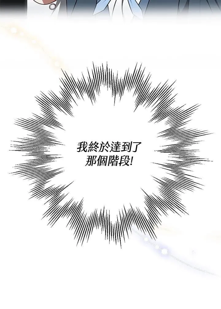 第62话60