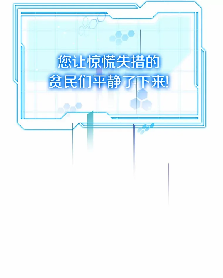 36.传染病32