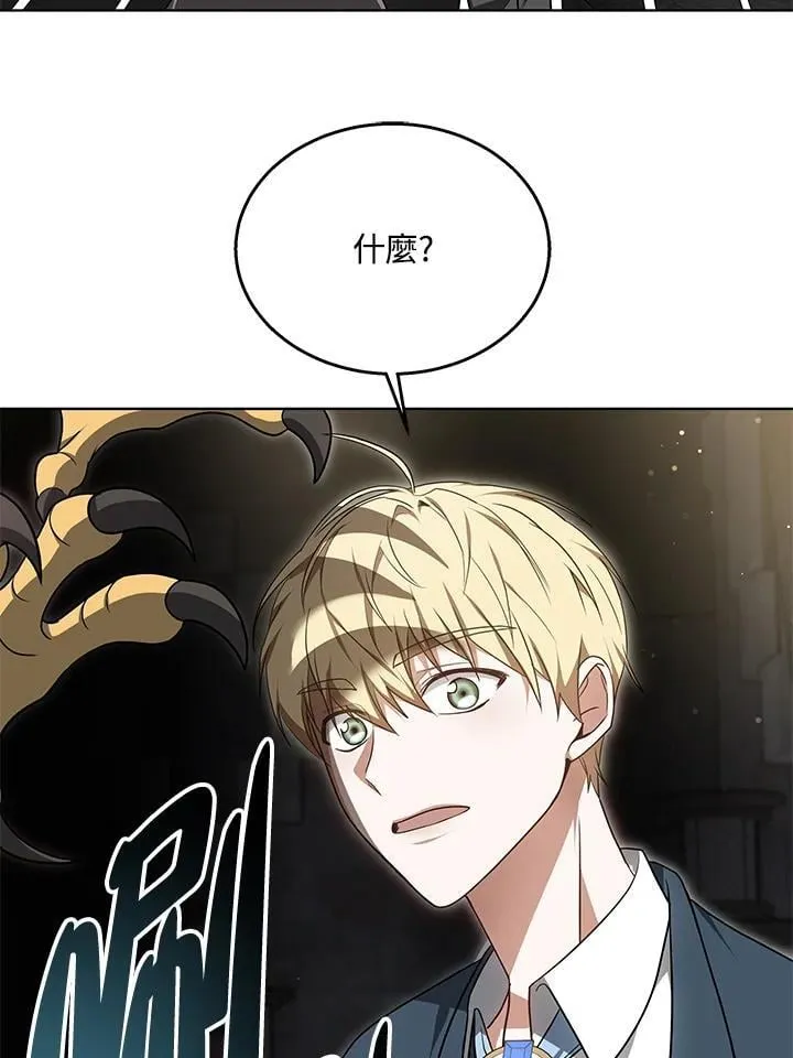 第61话23