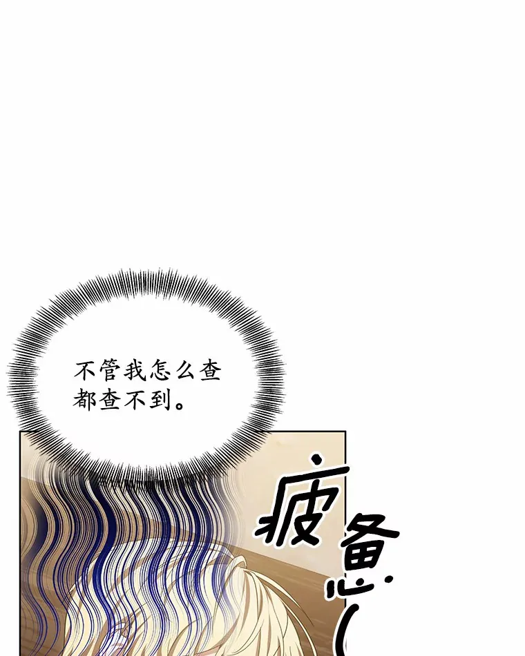 36.传染病103
