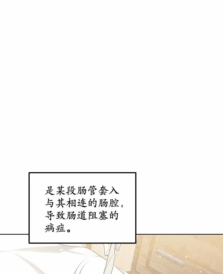 44.选择78