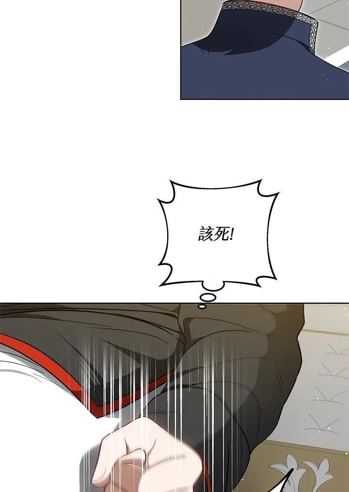 第64话20