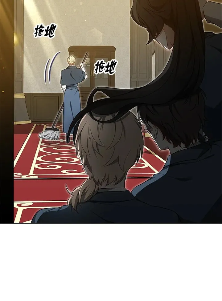 第53话13