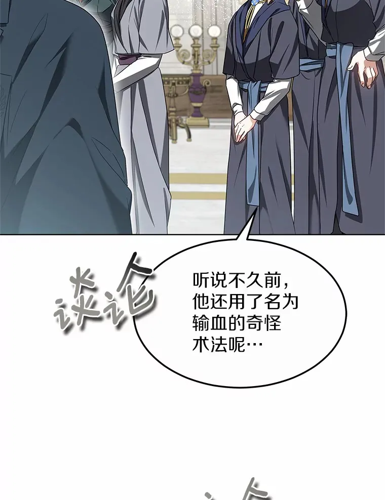 41.教育考核93