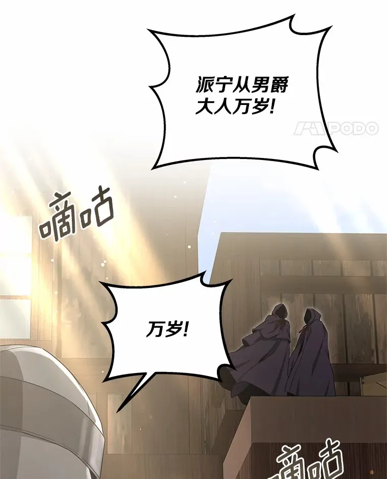 39.古代秘术123