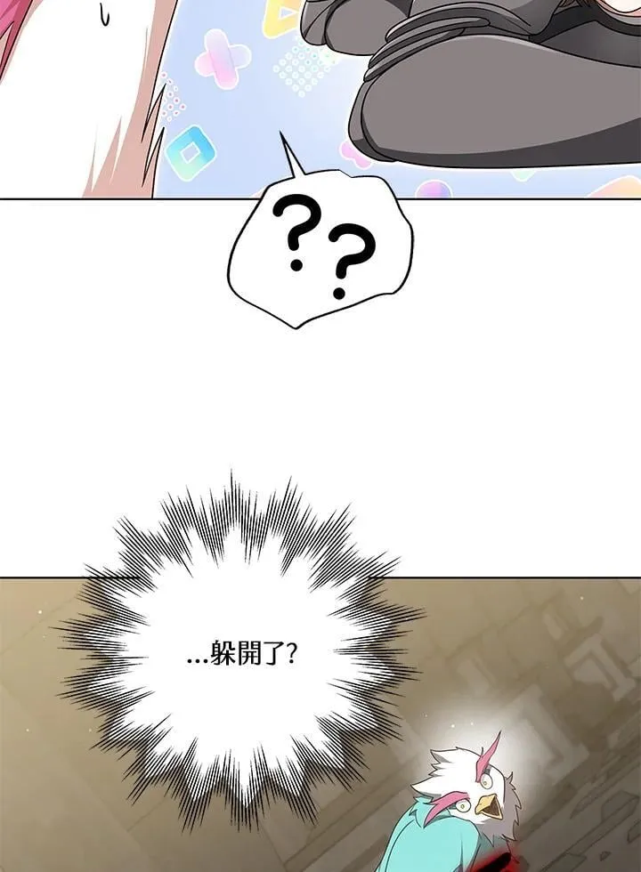 第61话11