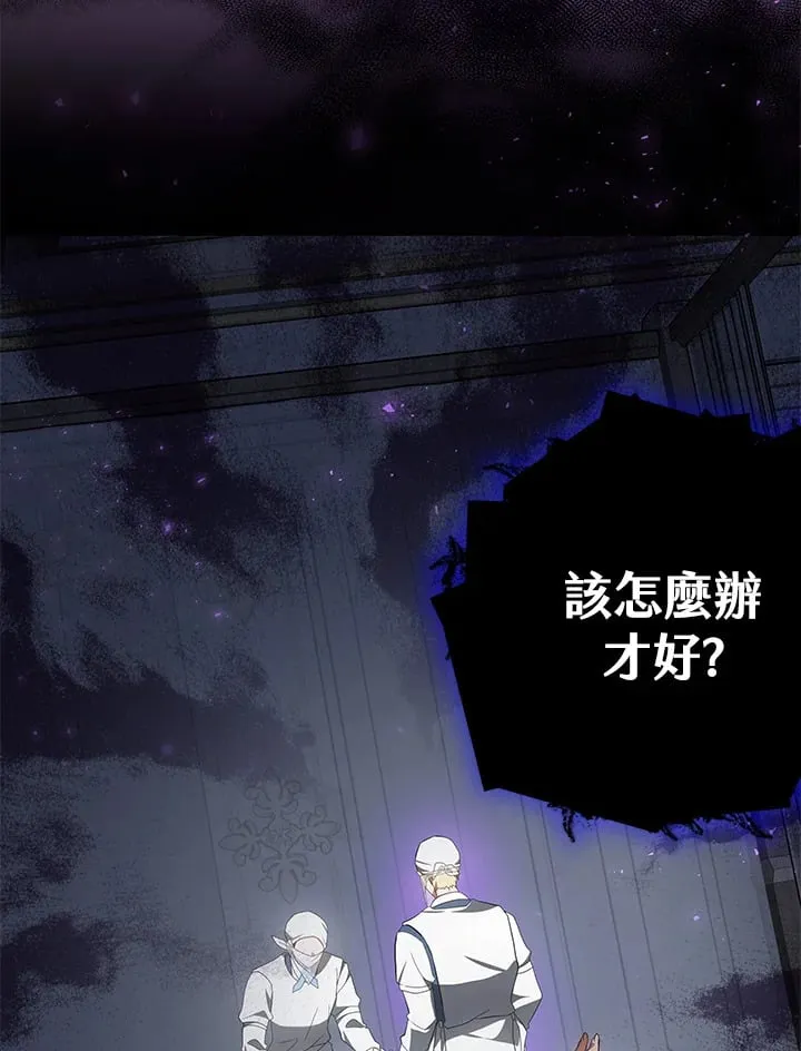 第53话131