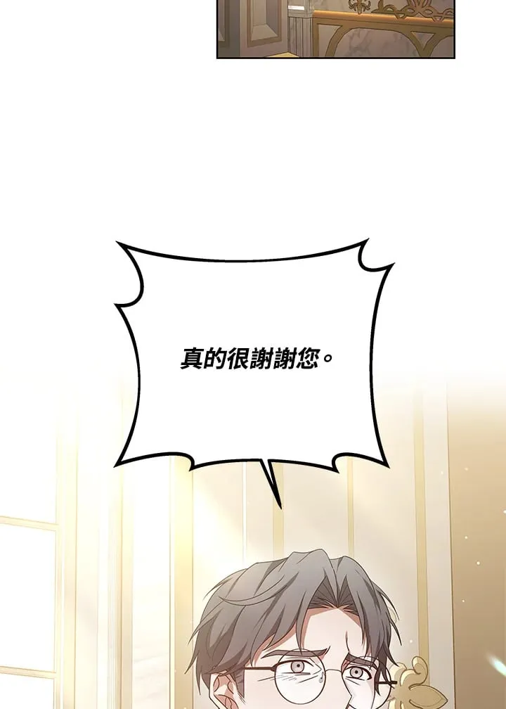 第54话112