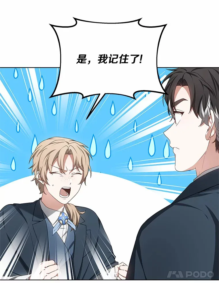 44.选择24