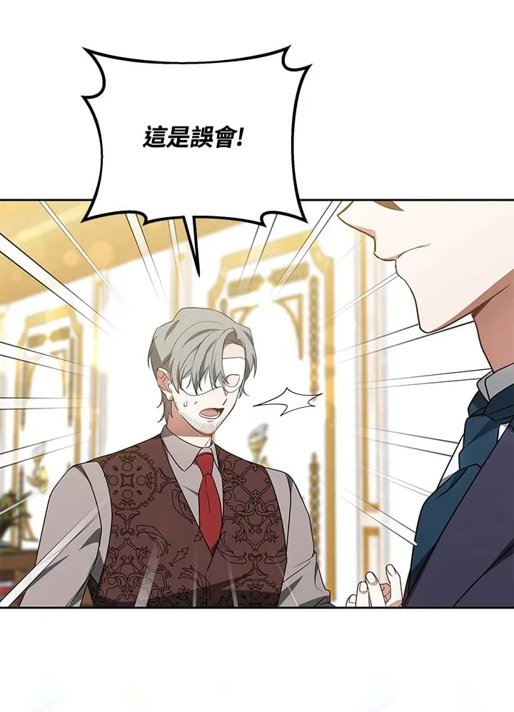 第51话55
