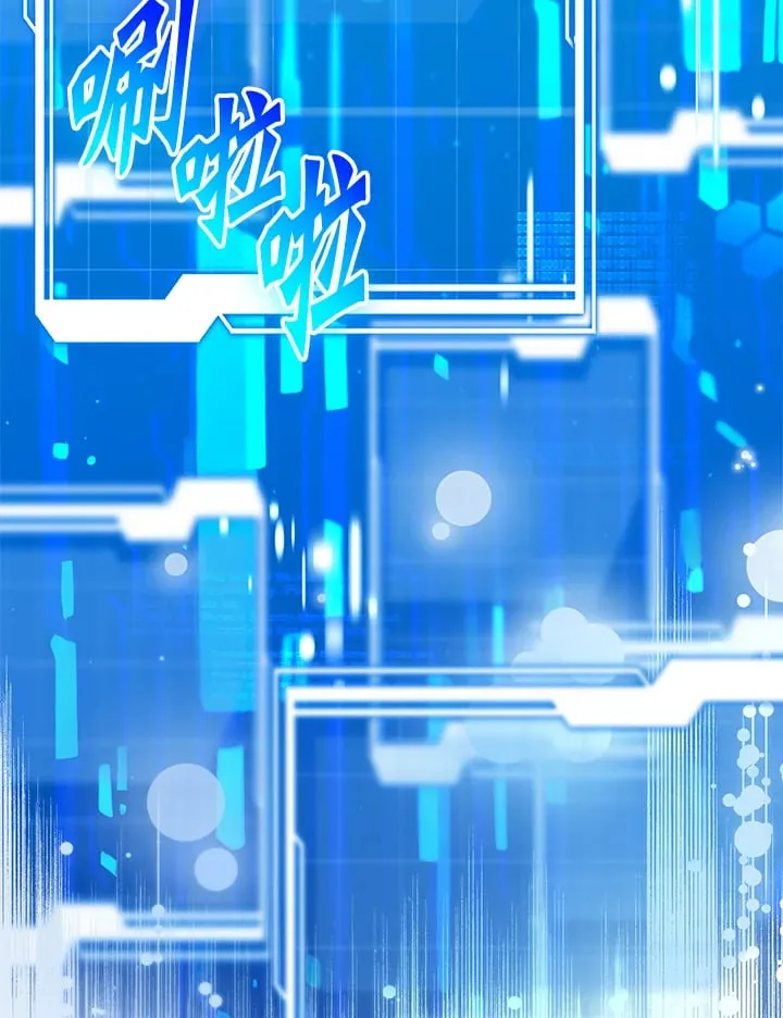 第54话33