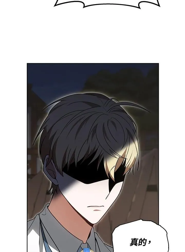 第56话114