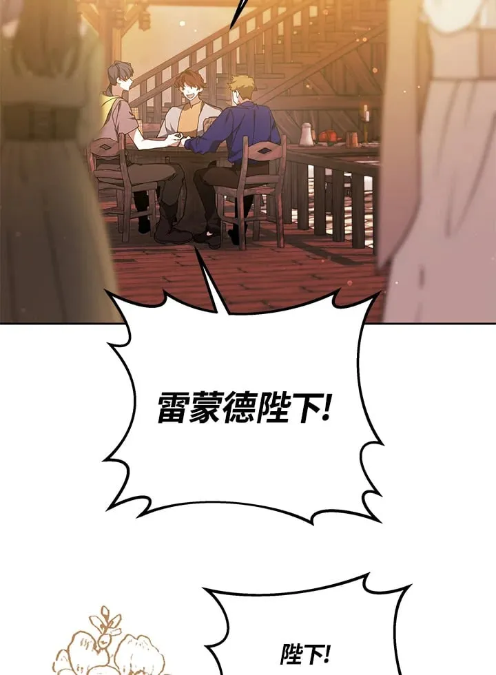 第51话103