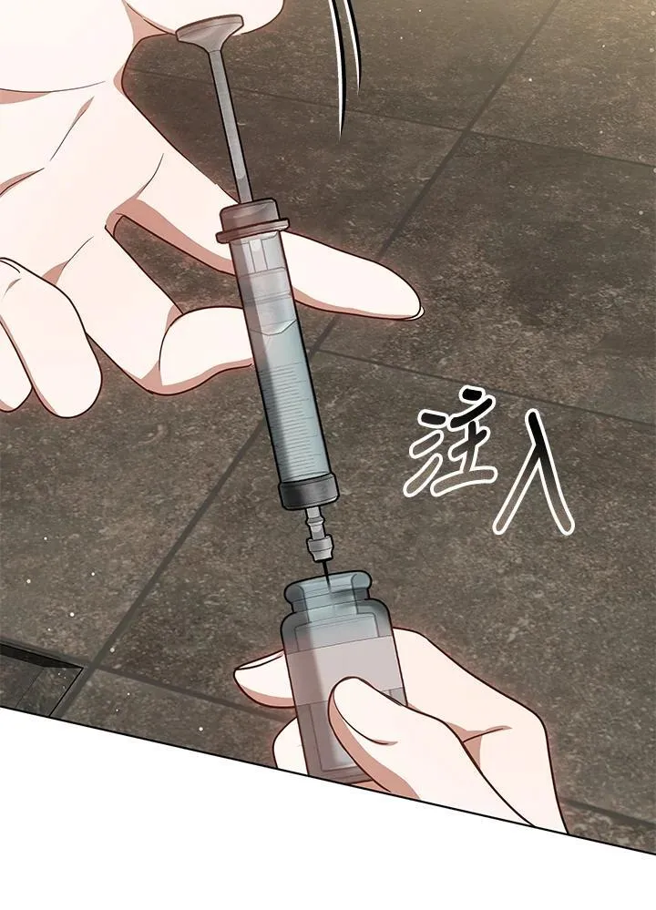 第60话62