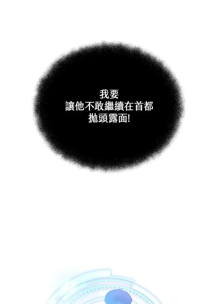第63话18