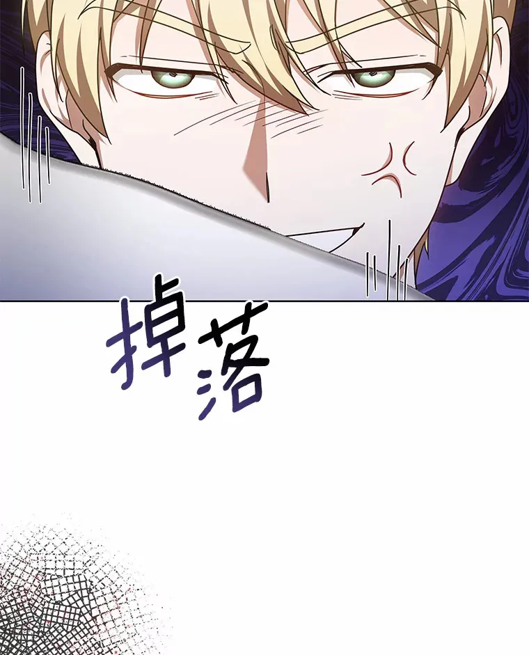 37.开放灵力属性4