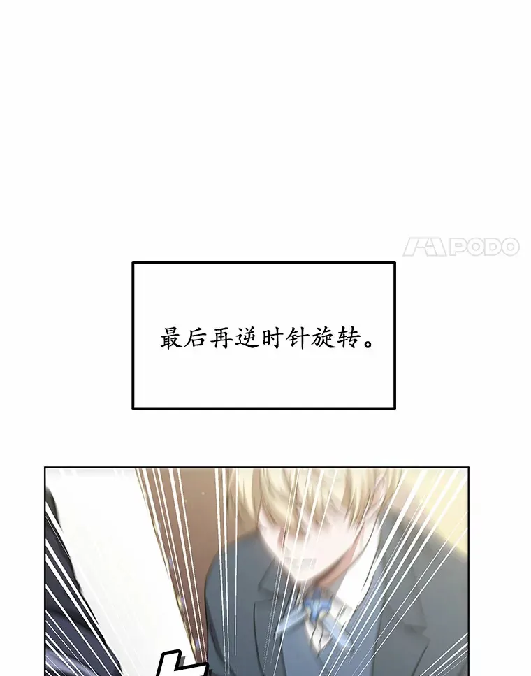 43.出手相助57