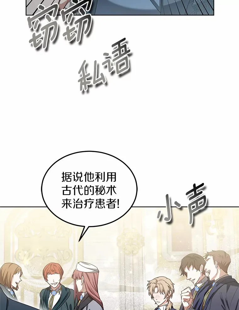 41.教育考核92