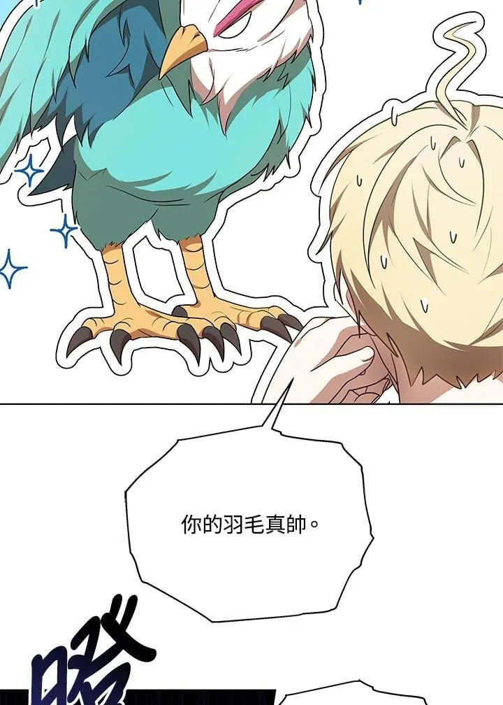 第61话3