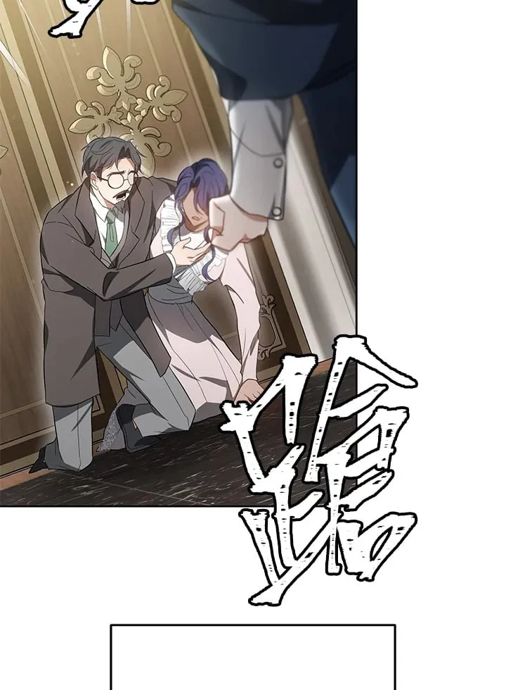 第53话117