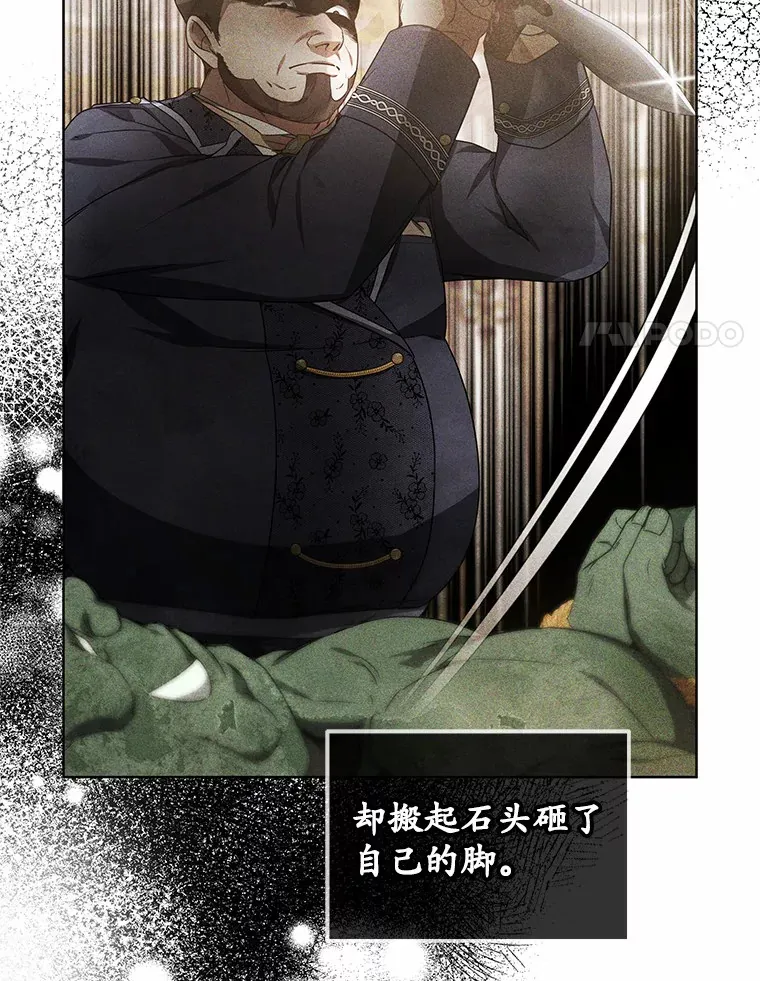 43.出手相助17