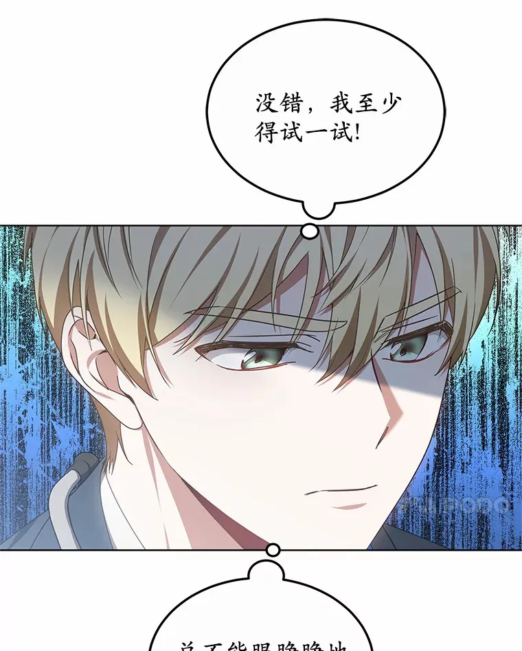 44.选择46