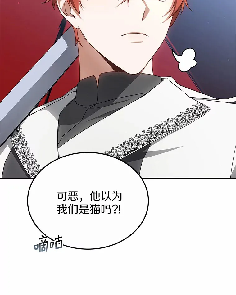 39.古代秘术63