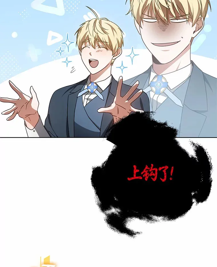 38.巴斯汀出血热48