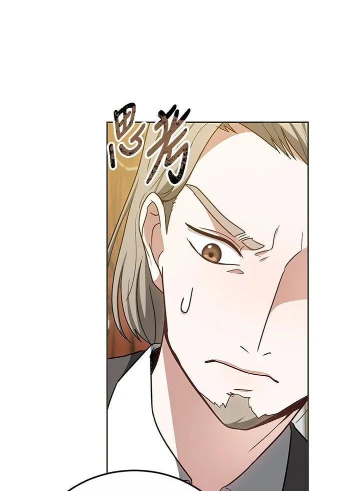 第55话13