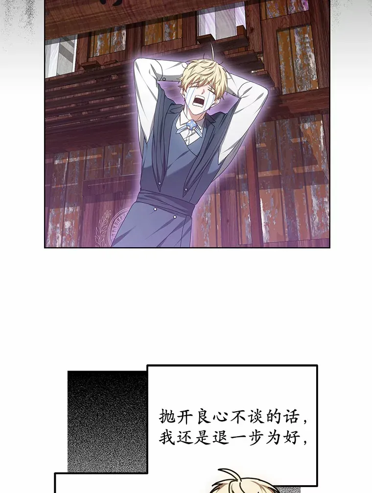 44.选择61