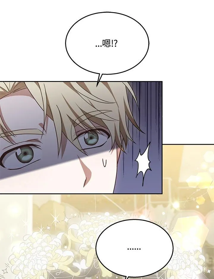 第64话68