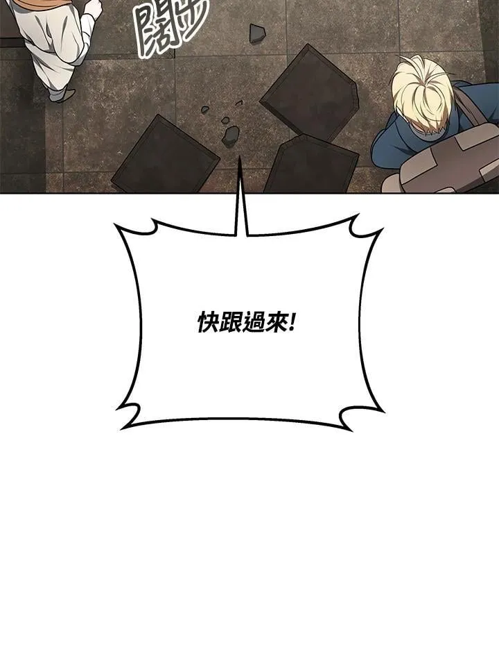 第60话32