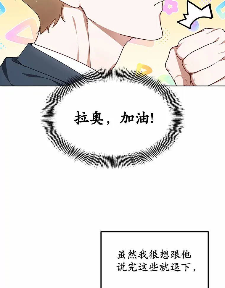 36.传染病74
